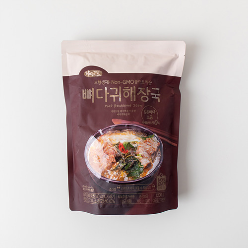 치유와 힐링의 자연드림 자연드림 친환경 식품과 함께
