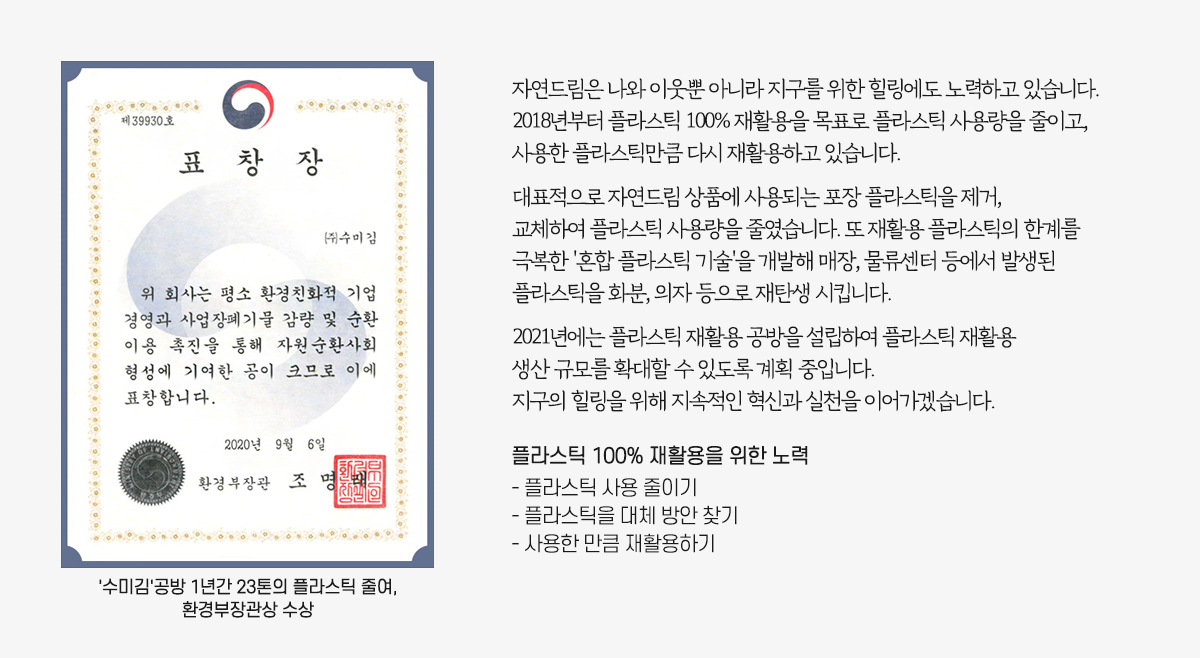 베르디움어린이집 이미지
