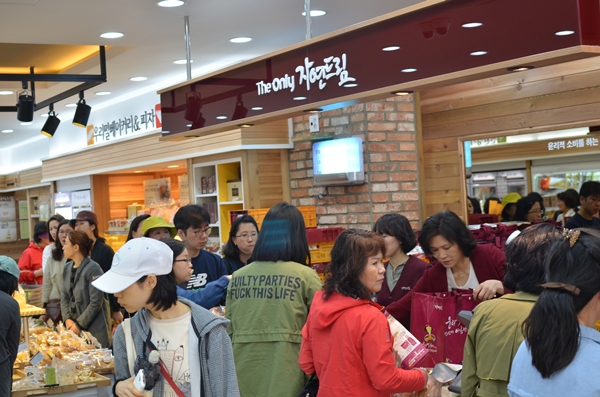 쿱스토어부산 이미지