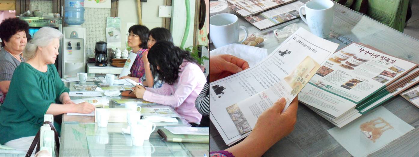 마마무역 이미지