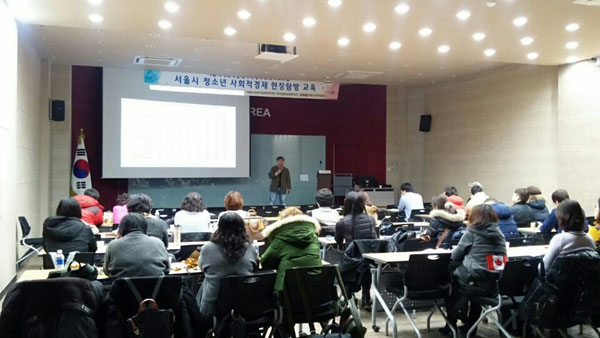 나누어드림 협동조합 이미지