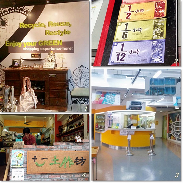 green11.jpg