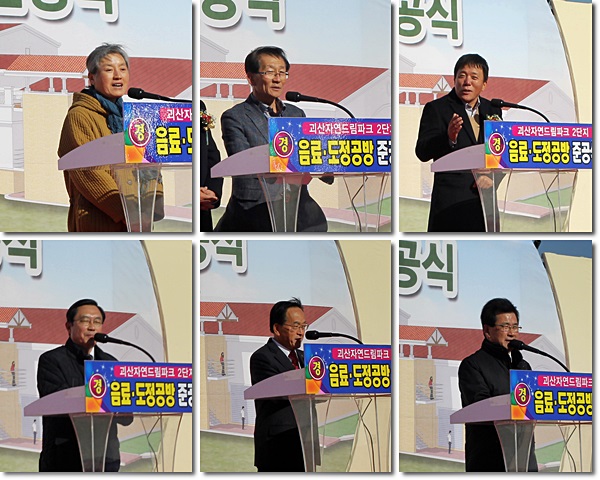 단지공방 이미지