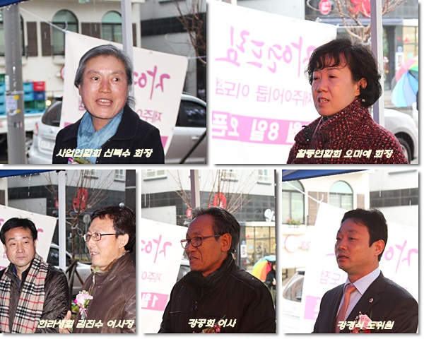 자연드림이도점 이미지