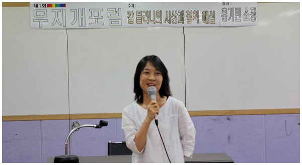 jungjulee1.jpg