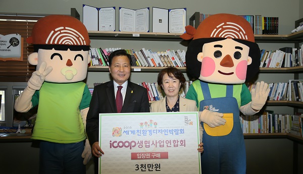 세계로디자인 이미지