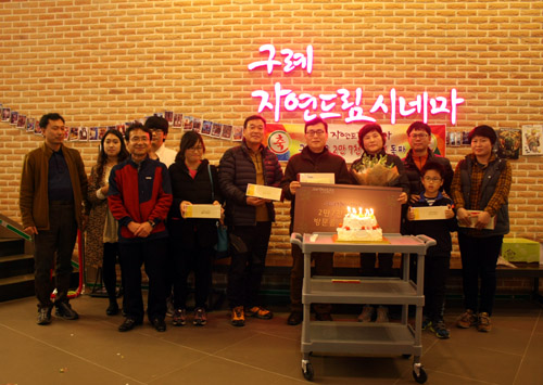 자연드림 시네마 2관 이미지