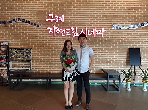 자연드림 시네마 이미지