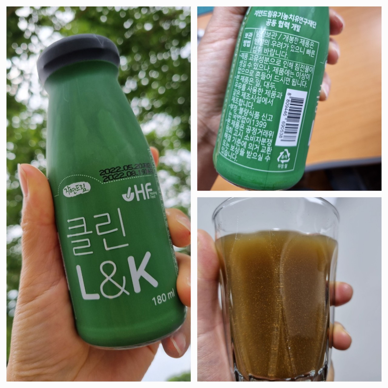 암 예방 캠페인, 자연드림 iN아이쿱협동조합
