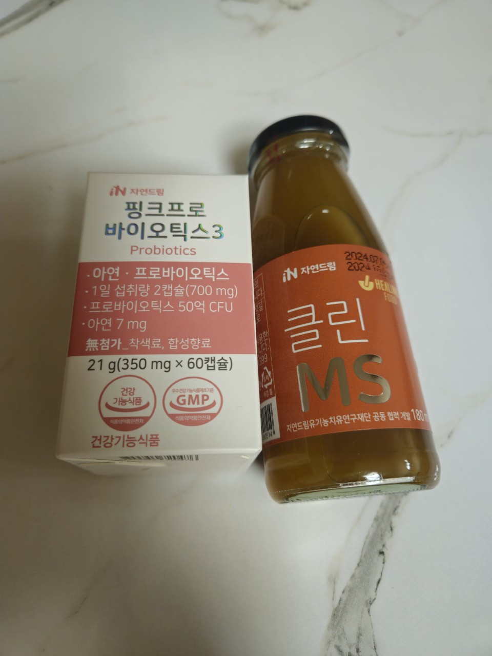 암 예방 캠페인, 자연드림 iN아이쿱협동조합