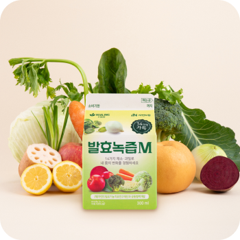 발효녹즙M