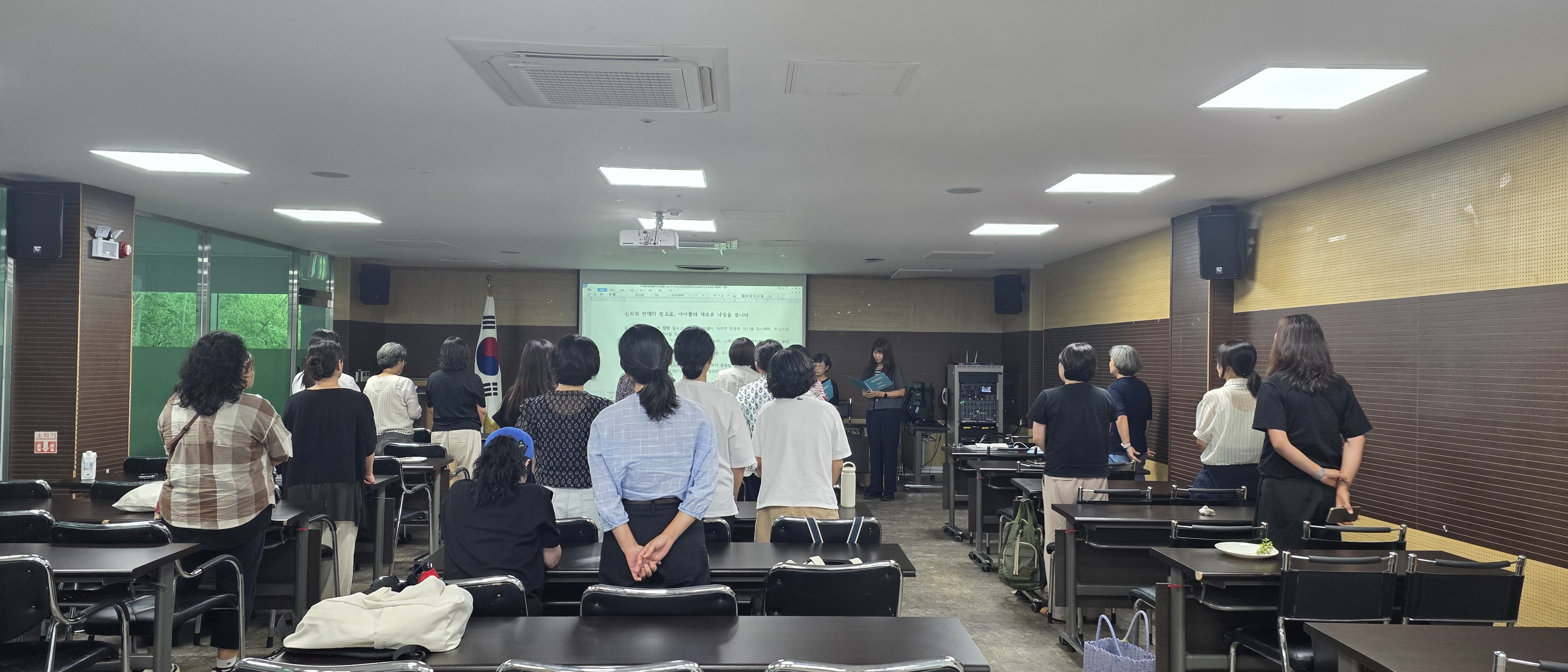 지지선언 현장 사진 1