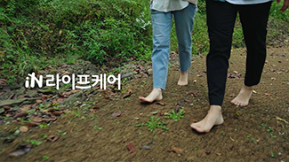 라이프케어 운동을 소개합니다