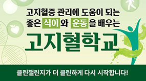 자연드림이야기 홍보이미지2