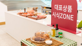 자연드림이야기 홍보이미지0