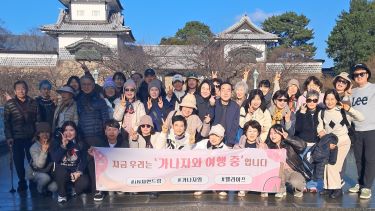 자연드림이야기 홍보이미지0