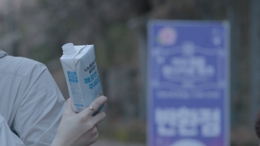 자연드림이야기 홍보이미지0