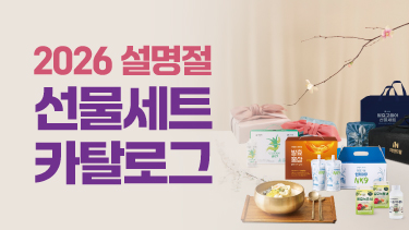 자연드림이야기 홍보이미지0