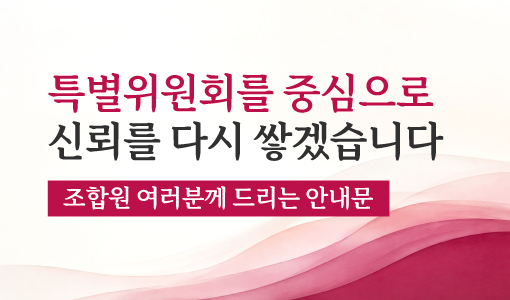 자연드림이야기 홍보이미지0