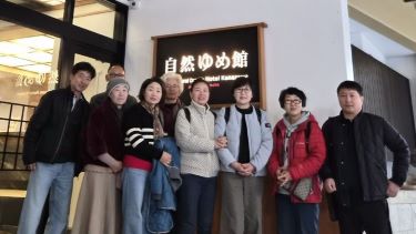 자연드림이야기 홍보이미지2