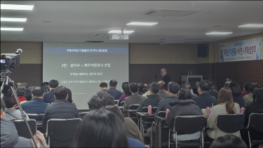 자연드림이야기 홍보이미지0