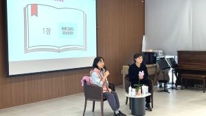 자연드림이야기 홍보이미지1