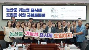 자연드림이야기 홍보이미지0