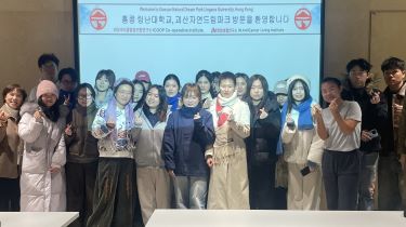 자연드림이야기 홍보이미지1