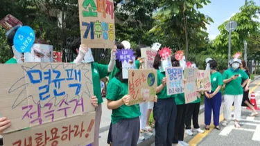 자연드림이야기 홍보이미지1