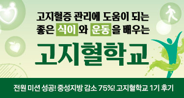 자연드림이야기 홍보이미지1