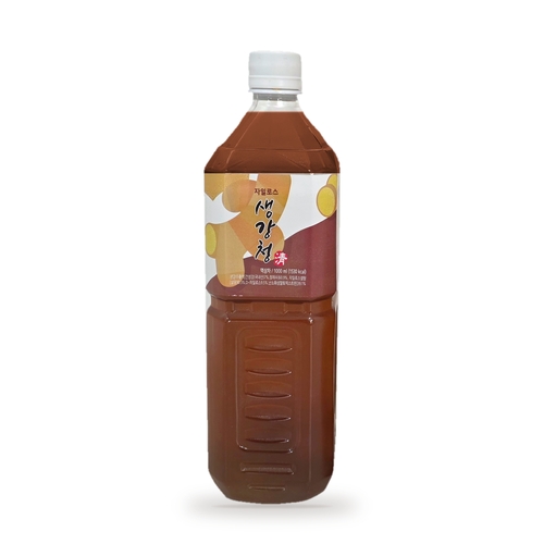 자일로스생강청