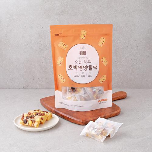 [오늘하루호박영양찰떡]-상세정보