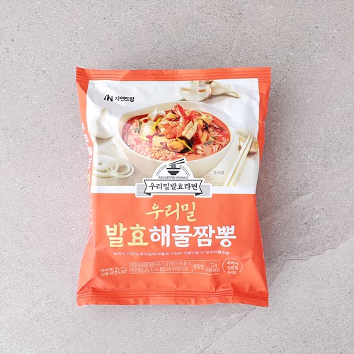 [우리밀발효해물짬뽕]-상세정보