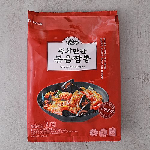 [중화만찬볶음짬뽕]-상세정보
