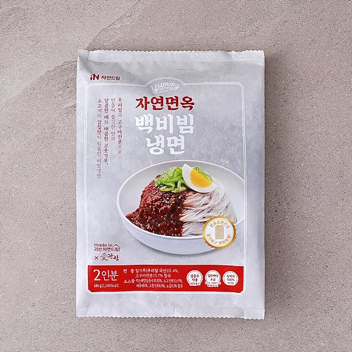 암 예방 캠페인, 자연드림 iN아이쿱협동조합