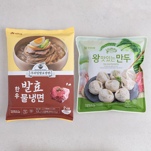 [[이벤트특가]발효물냉면+만두세트]-상세정보