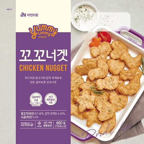 [꼬꼬너겟]-상세정보