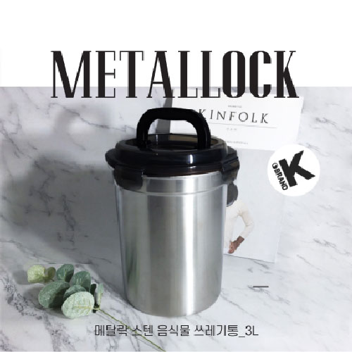 [스텐음식물쓰레기통*3L]-상세정보