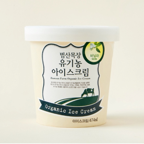 [유기농바닐라아이스크림*474ml]-상세정보
