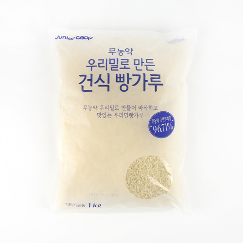 [정성담은우리밀건식빵가루]-상세정보