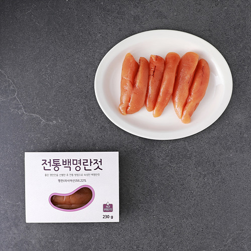 [전통백명란젓]-상세정보