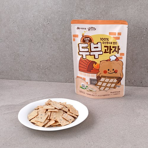 [구운두부과자]-상세정보