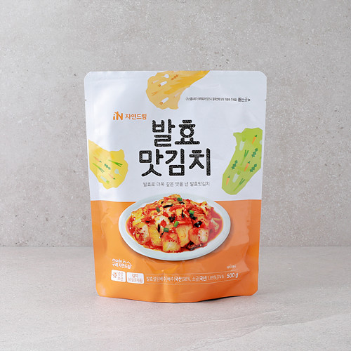[발효맛김치]-상세정보