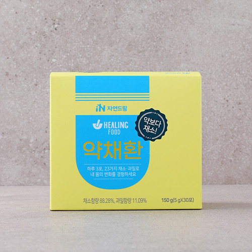 [약채환]-상세정보