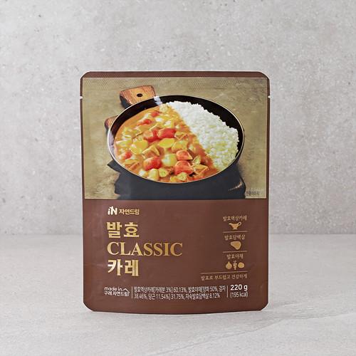 [발효CLASSIC카레]-상세정보