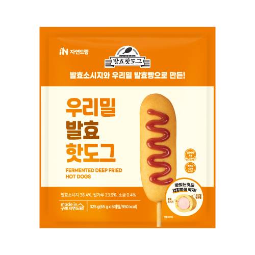 [우리밀발효핫도그*5개입]-상세정보