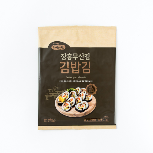 암 예방 캠페인, 자연드림 iN아이쿱협동조합