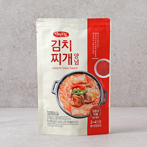 [김치찌개양념]-상세정보