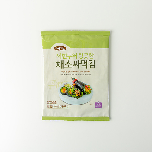 [채소싸먹김]-상세정보