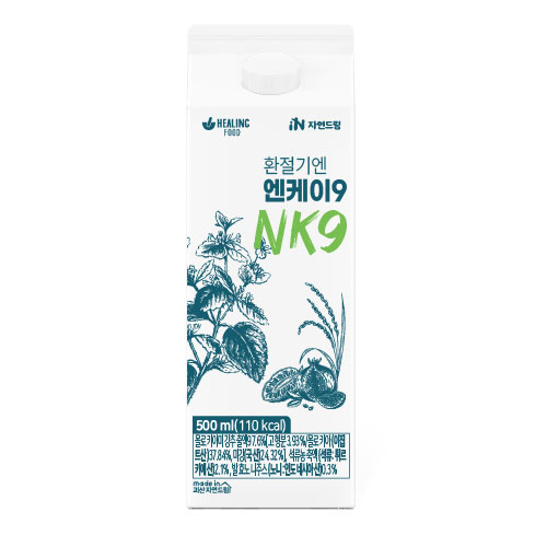 [NK9*1포]-상세정보